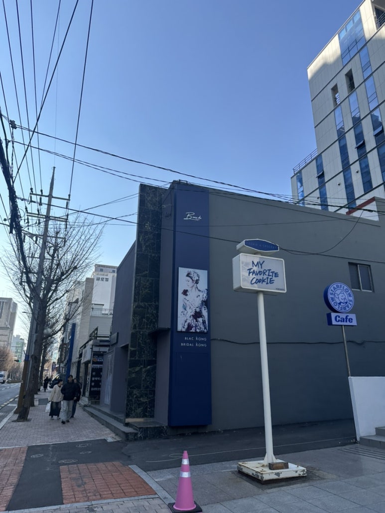 보드페어리 이미지