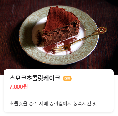 휴고살롱 이미지