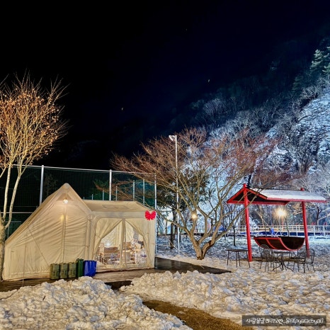 정담은 캠핑&글램핑 이미지