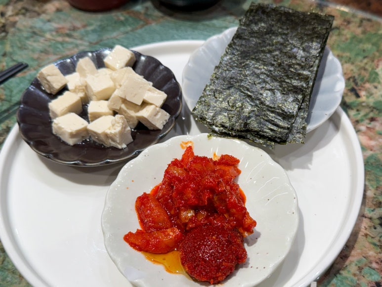 포제로미 이미지