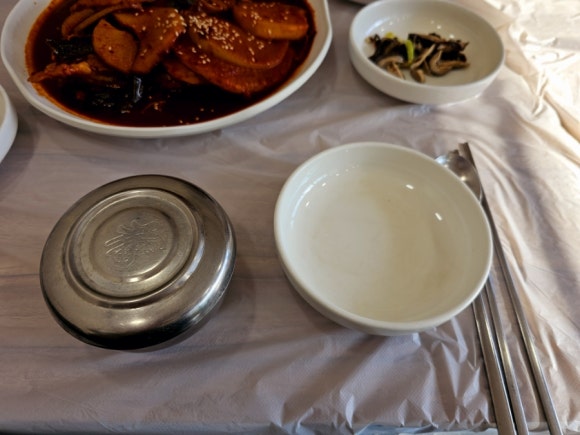 한계령찜전문점 이미지