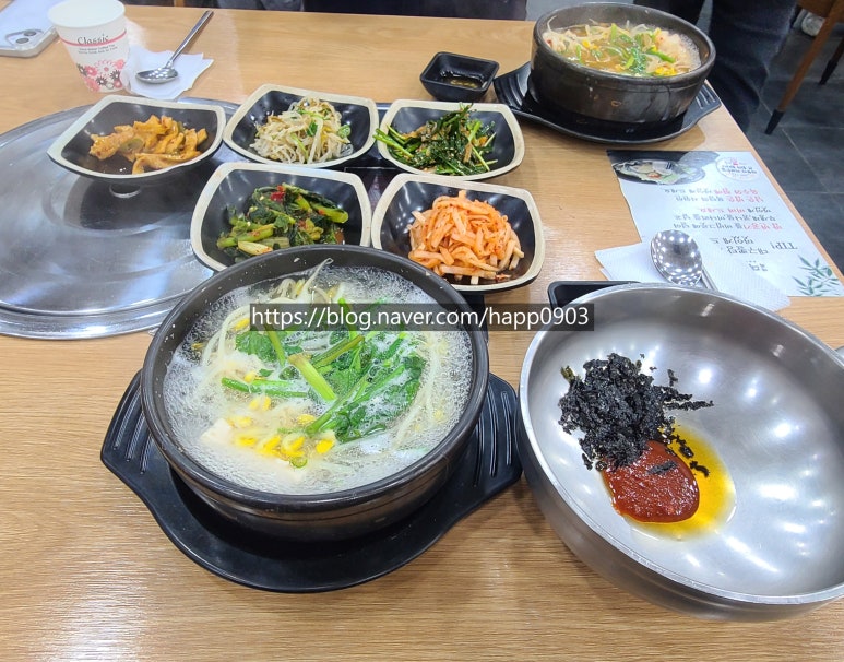 대구뽈탕,콩나물국밥 이미지