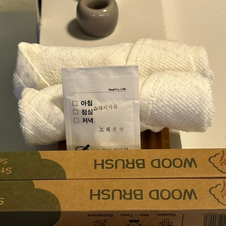 스테이자하 이미지
