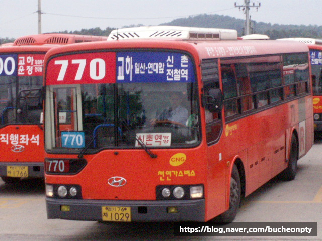신성교통(주) 이미지