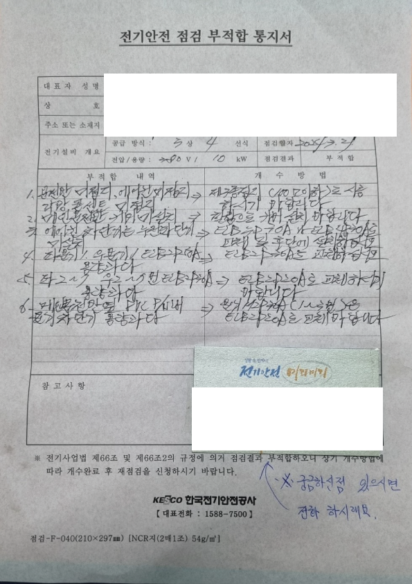 서울노래방 이미지