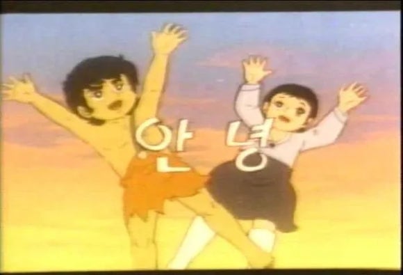 달콩 이미지