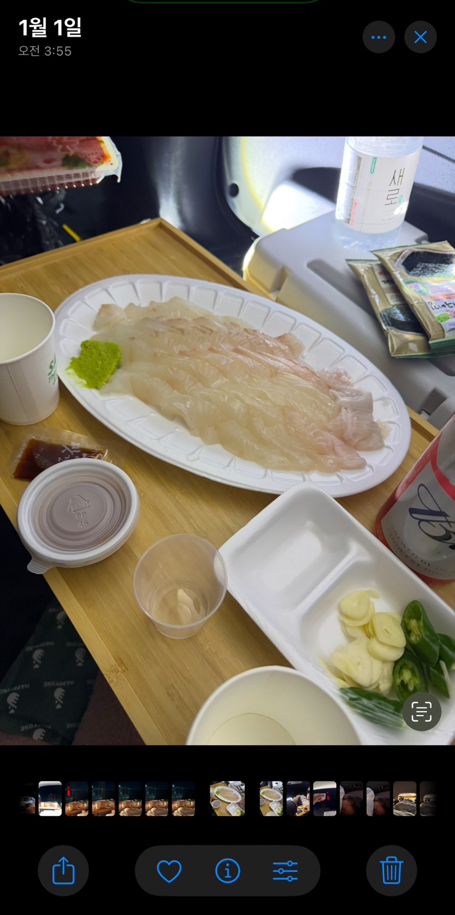 발안수산 이미지
