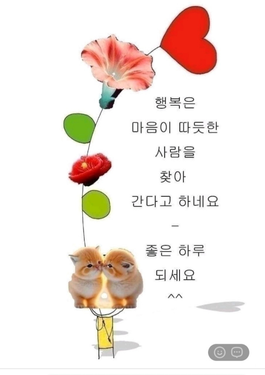 낭만포차한식점심부페 이미지