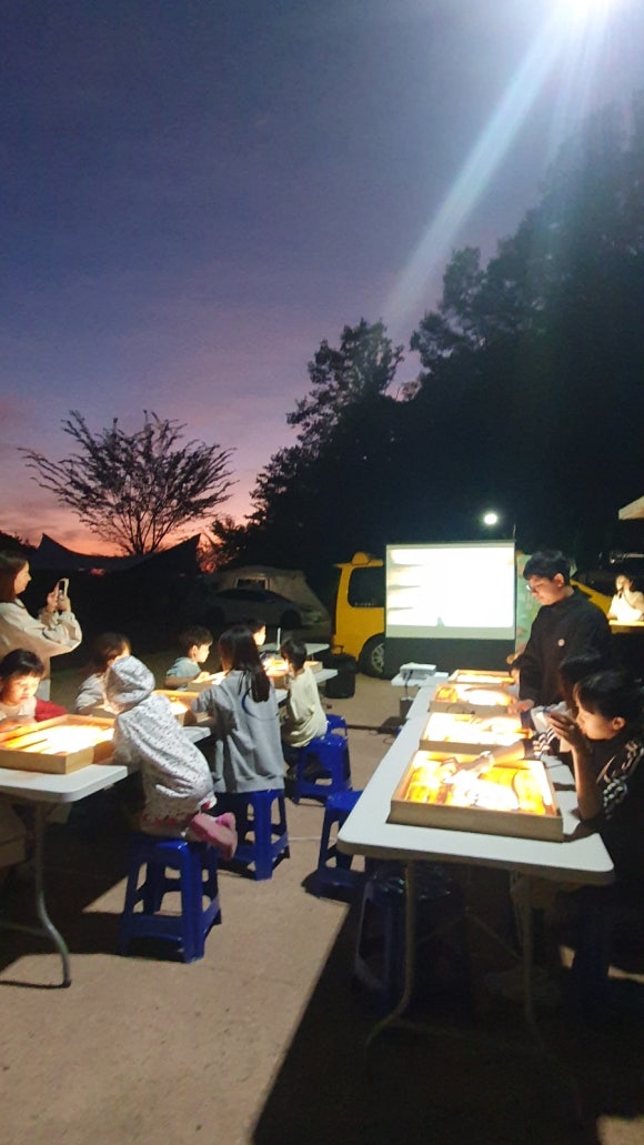 용암산성오토캠핑장 이미지