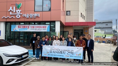 도시철도협동조합 이미지