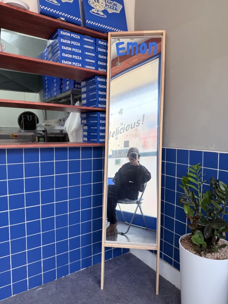 에몽피자 이미지
