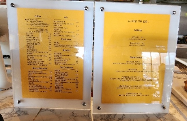 카페더파머스 이미지