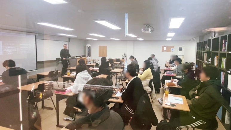저스트토익어학원 이미지