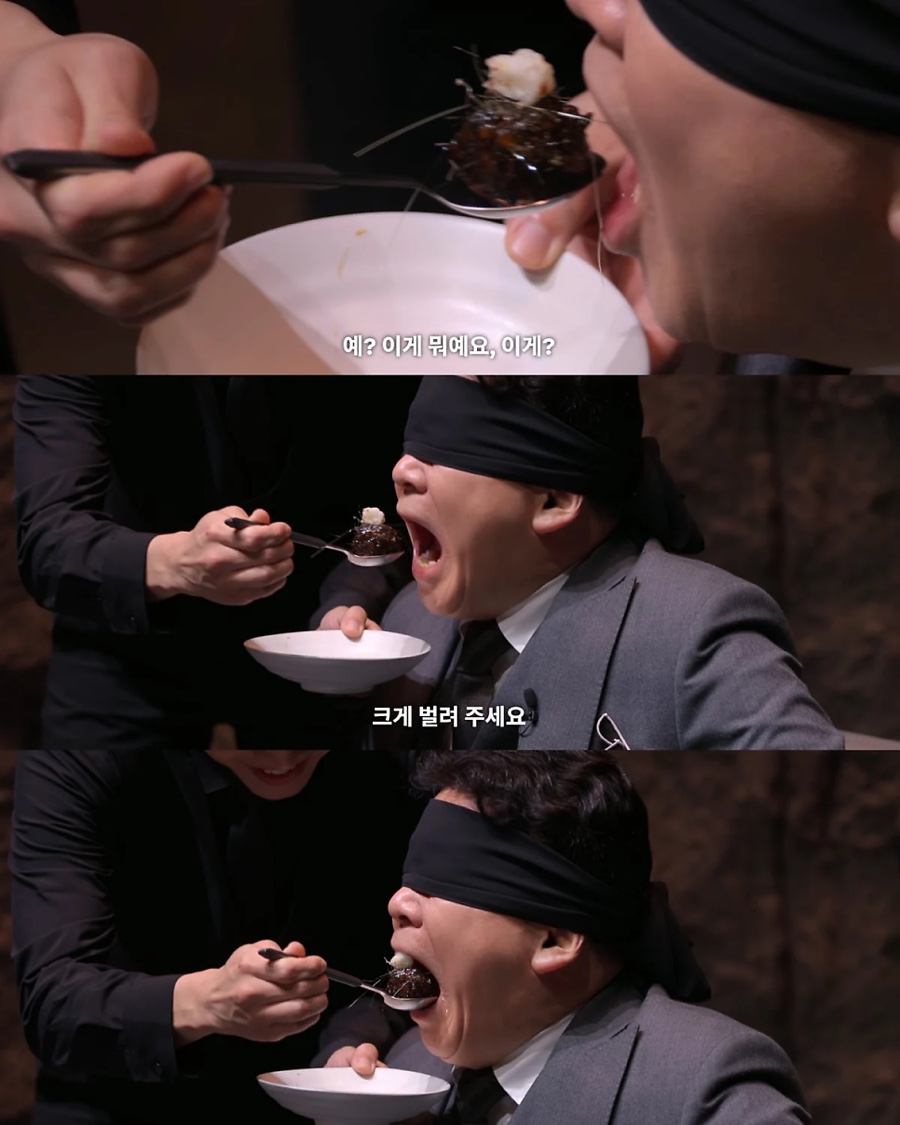 흑요재 이미지