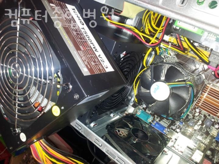 매탄컴퓨터수리 이미지