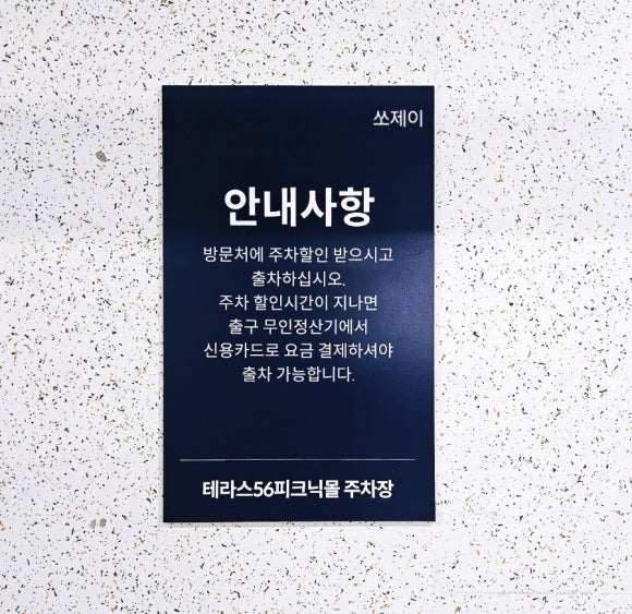 뷰앤브로우 이미지
