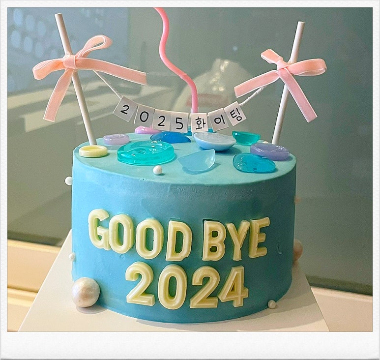 오뮤즈케이크 이미지