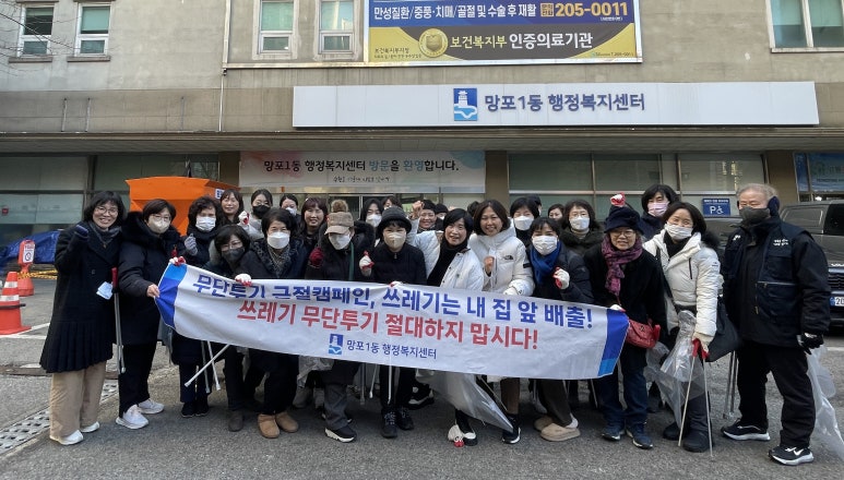 클린데이 이미지