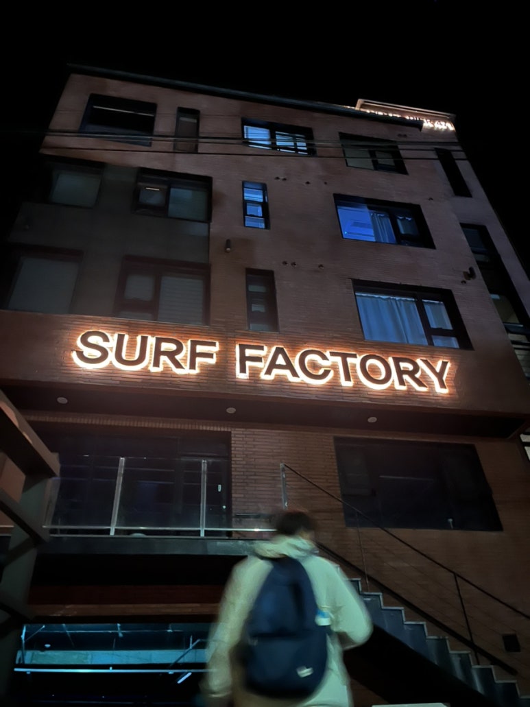 피어PIER471 이미지