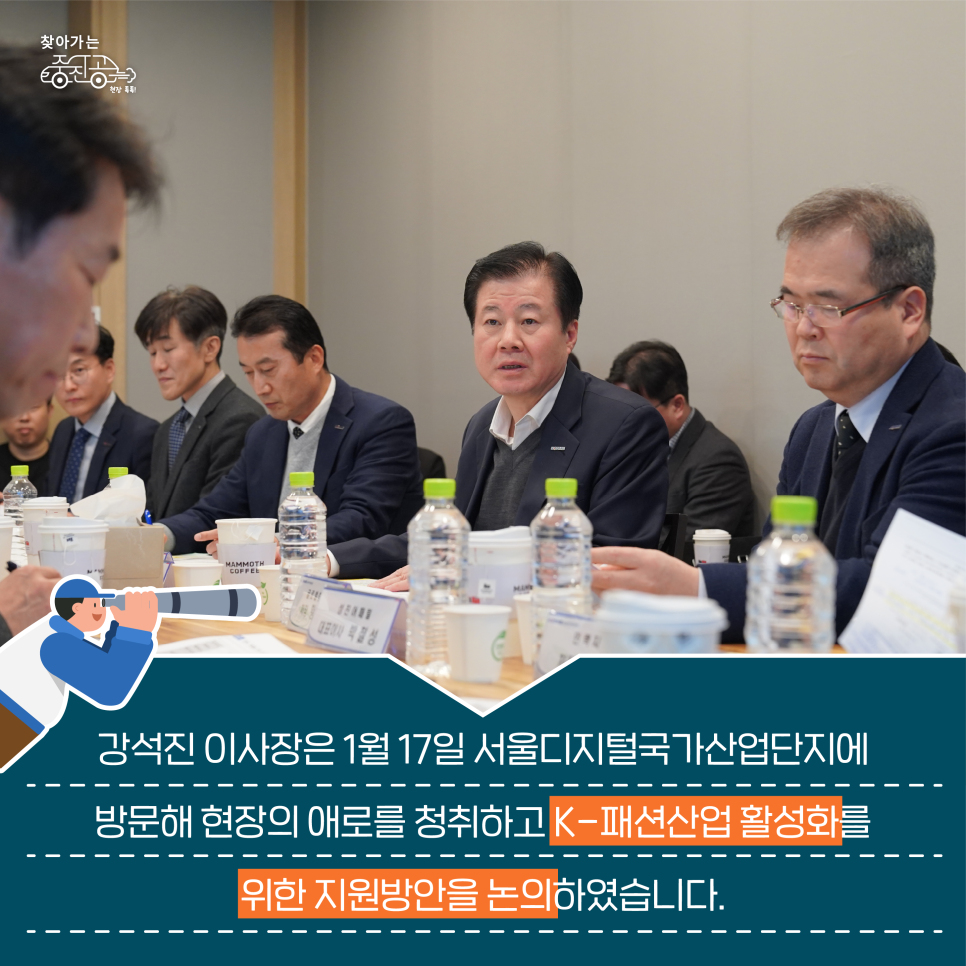 성진어패럴 이미지