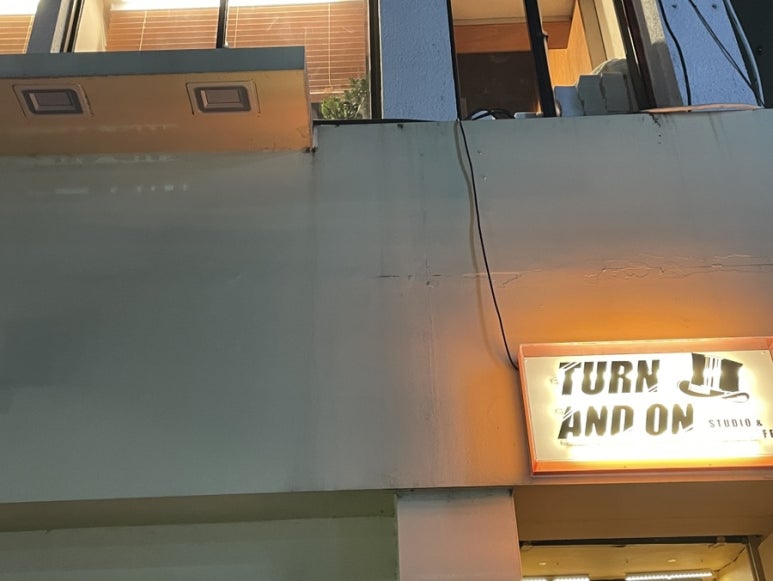 턴앤온(turn and on) 이미지