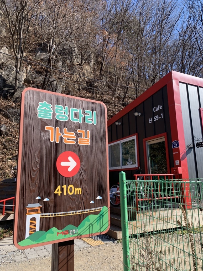 강변식육점 이미지