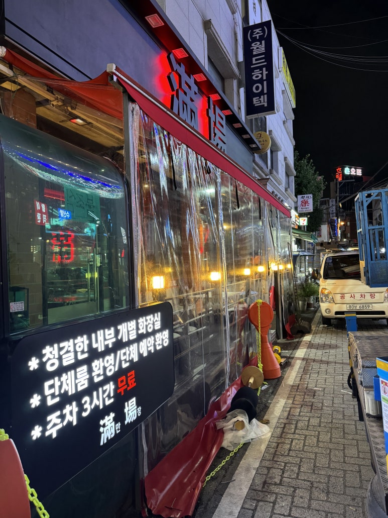비젼광고기획 이미지
