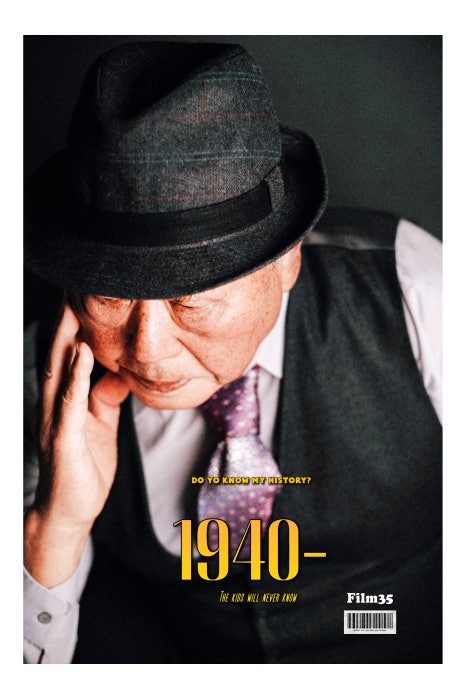 필름35 이미지