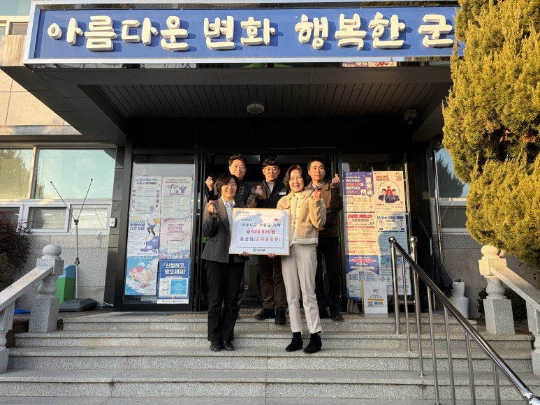 군위꽃농원 이미지