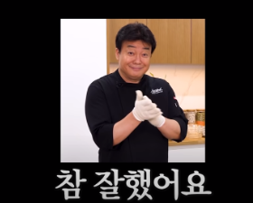 롤링파스타 등촌역점 이미지