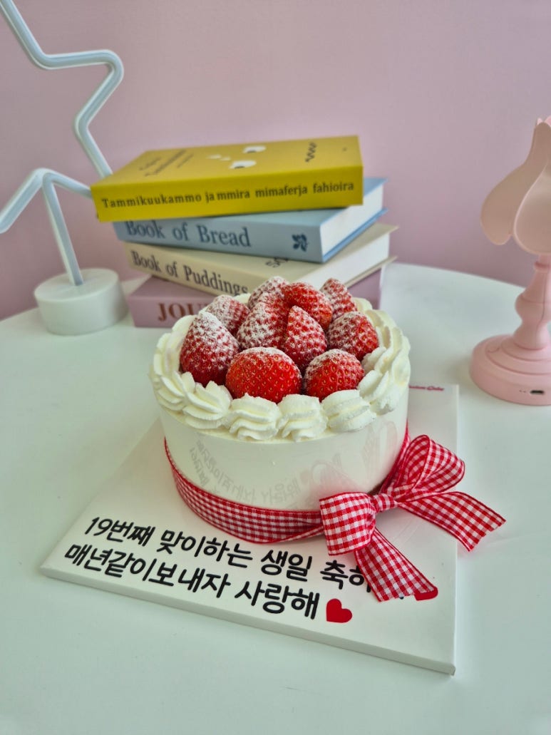 제이델링시흥배곧점 이미지