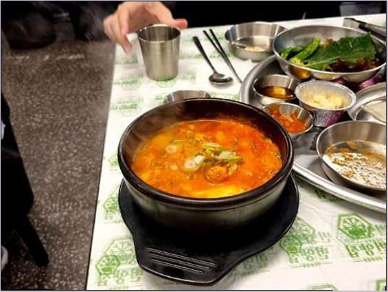번양집 이미지