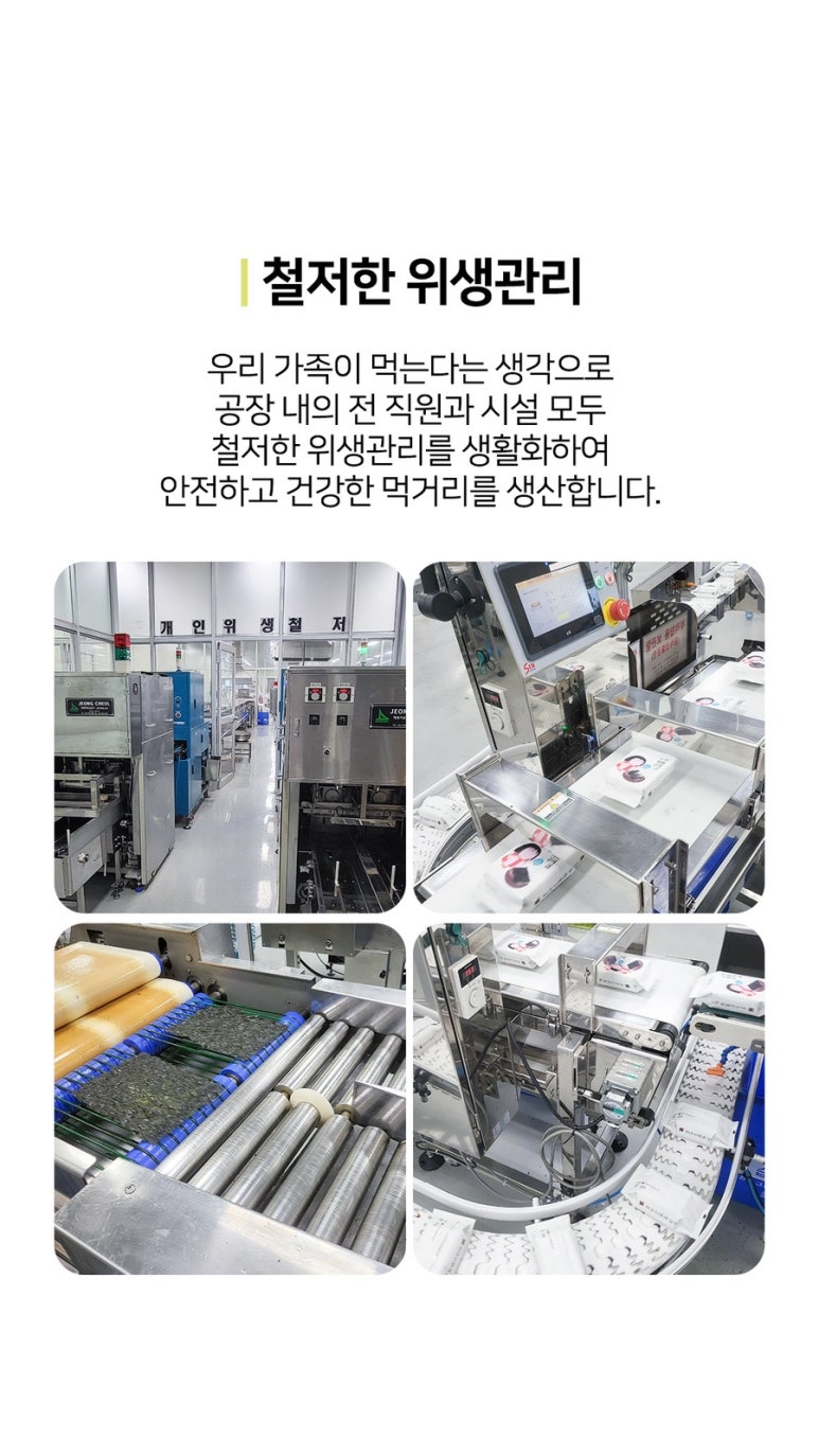 삼일전장 이미지