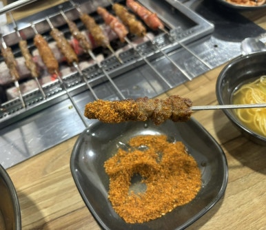 복원양꼬치 이미지