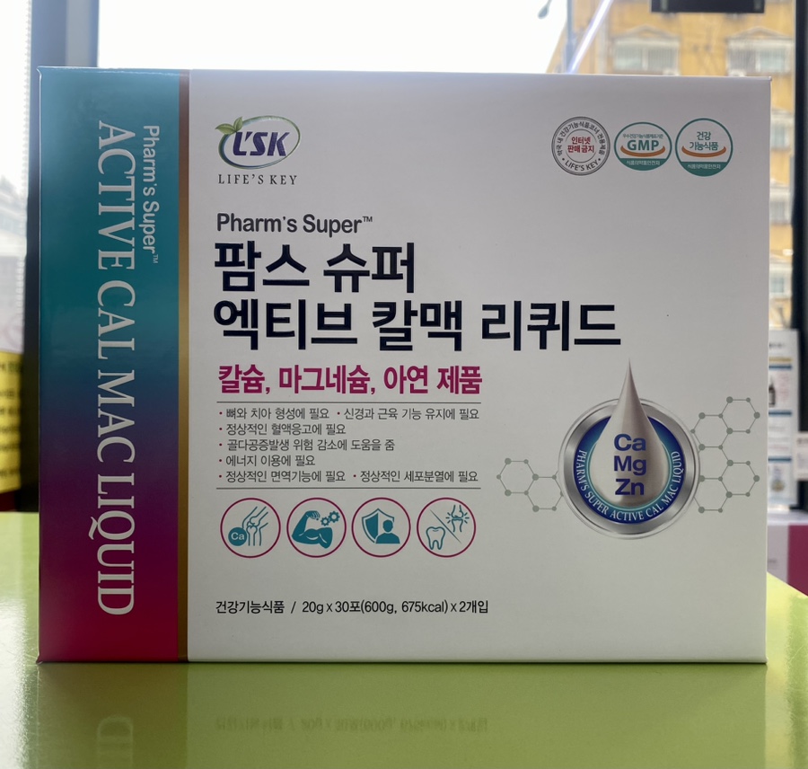 (주)뉴트로피아 이미지