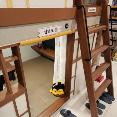 벌툰몽유도원일산역점 이미지