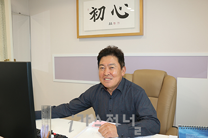대한특수가스 이미지