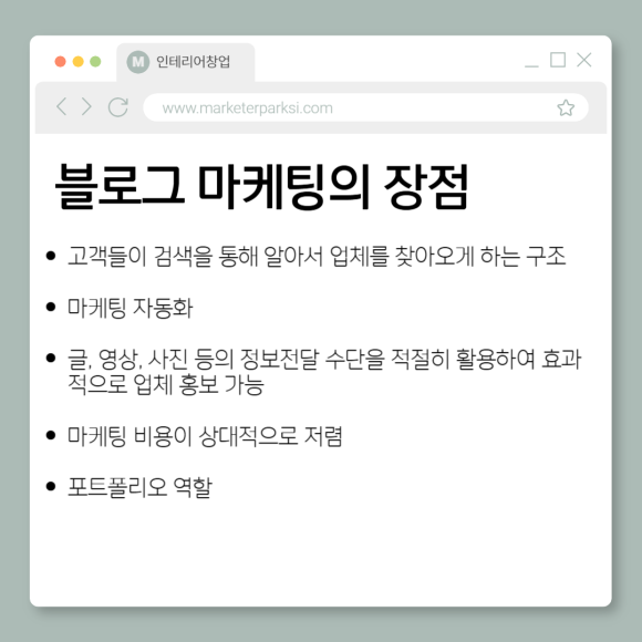 김정현인테리어&디자인 이미지