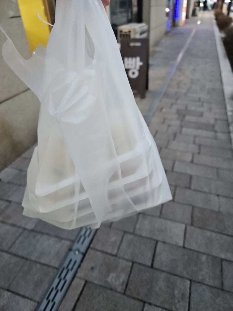우리마을반찬 이미지