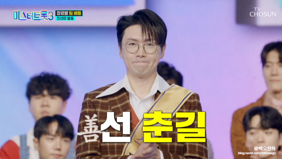 미美장원 이미지