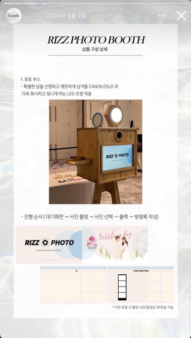 포토펠리스 이미지