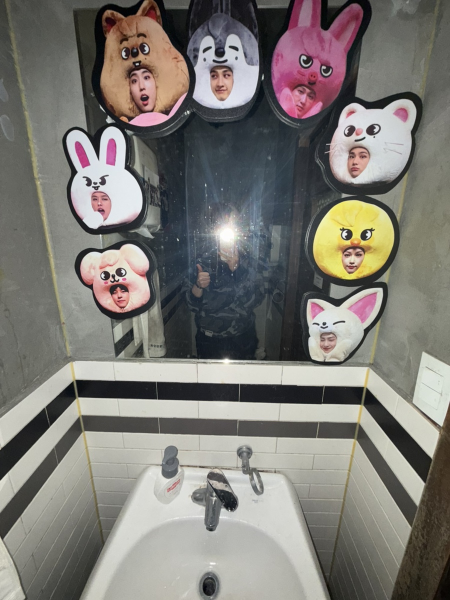 고수포차 별관 이미지