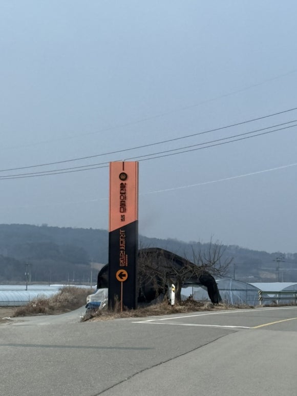 큰쌀집 이미지