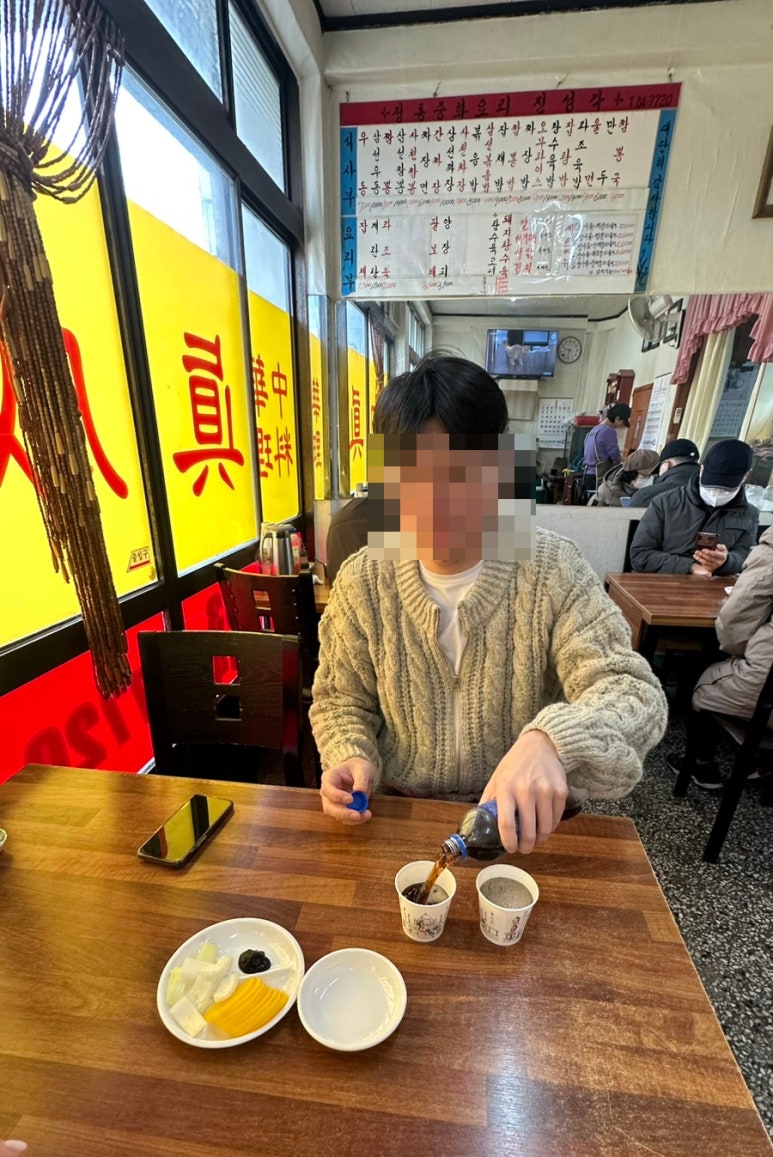 민경공방 이미지
