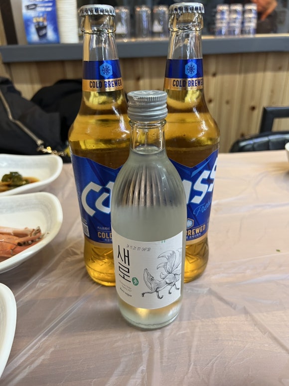 다찌스테이 이미지