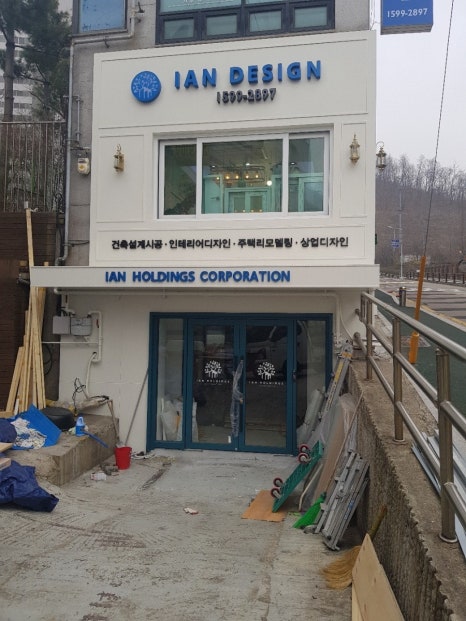 에이스금속 이미지