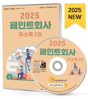 시각 디자인업 이미지