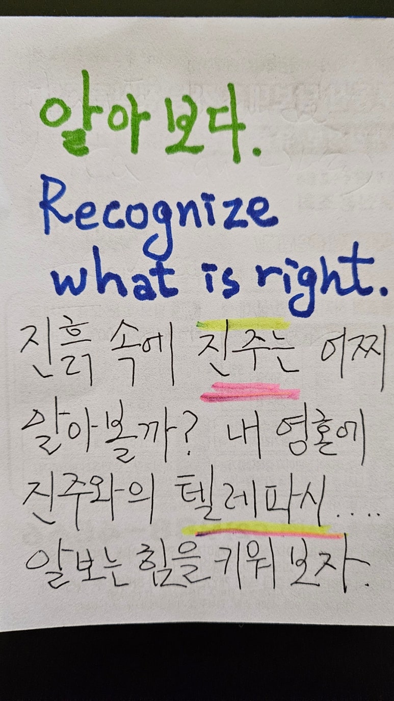 바른한끼 이미지