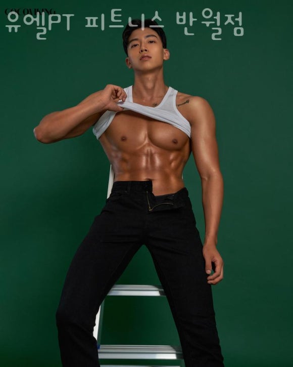 유엘로 이미지