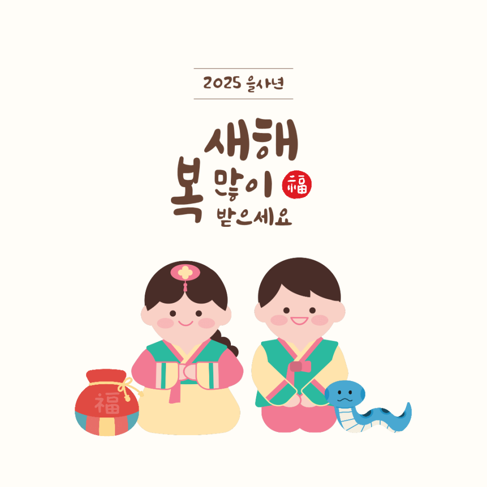 다복당 이미지